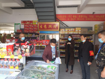 鄧州市兩農(nóng)產(chǎn)品批發(fā)市場順利通過規(guī)范化建設(shè)等級復檢