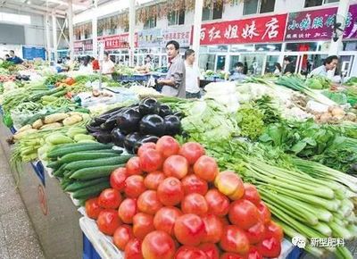 上周食用農產品與生產資料價格小幅回落，市場供應趨穩