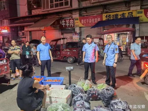 筑牢安全防線 巴州區市場監管局開展食用農產品市場準入專項檢查行動
