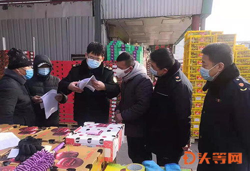 筑牢食品安全防線 馬尚市場監管所開展進口食用農產品專項檢查